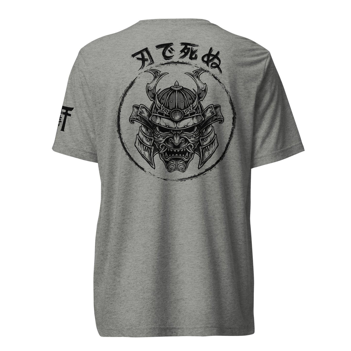 Men's Marugoshi T-Shirt