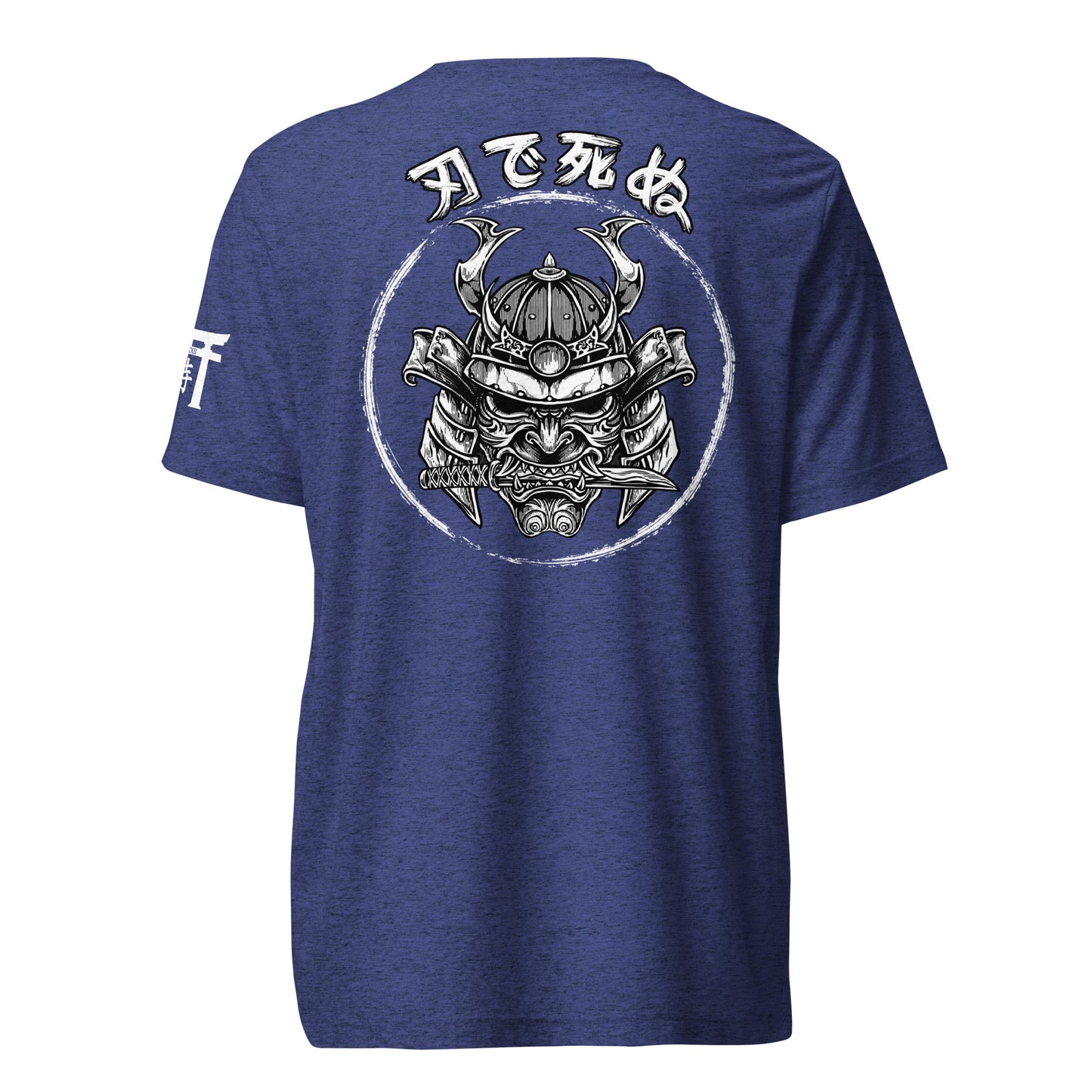 Men's Busō Shita T-Shirt