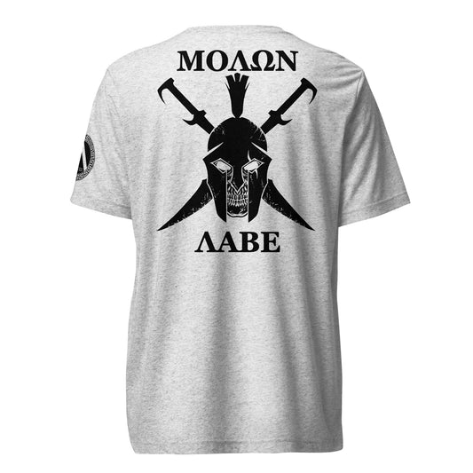 Men's ΜΟΛΩΝ ΛΑΒΕ T-Shirt